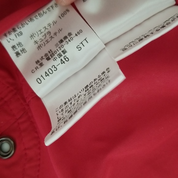 Burberry Polyester Orange Red Lightweight Mid Length Gathered Skirt Trench Coat - Picture 10 of 12